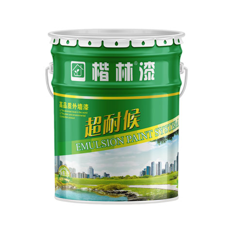 鄭州熙虎科技有限公司